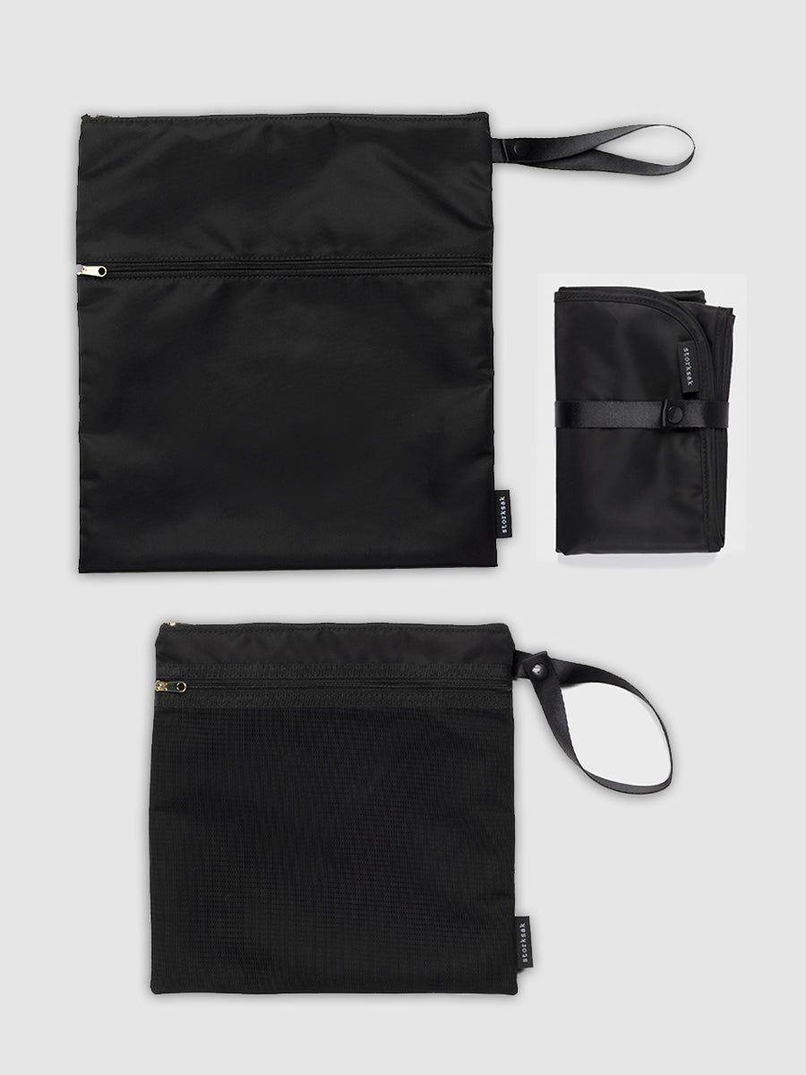 Baby Nappy Change Essentials Bundle - Black