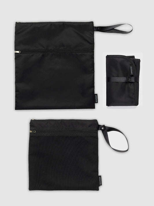 Baby Nappy Change Essentials Bundle - Black